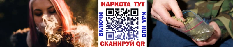 Купить Моршанск АМФ Каннабис Меф Гашиш COCAIN