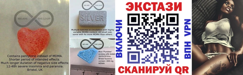 Экстази DUBAI  продажа наркотиков  Моршанск 