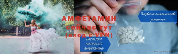 крисы Бугульма