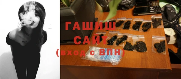 крисы Бугульма