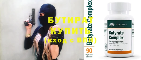 MESCALINE Богданович