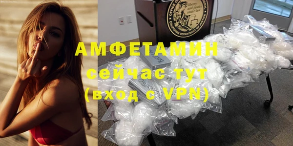 крисы Бугульма