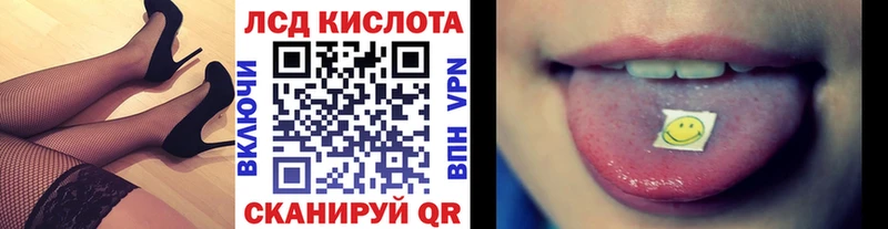 Марки N-bome 1,5мг  купить наркотики цена  blacksprut рабочий сайт  Моршанск 