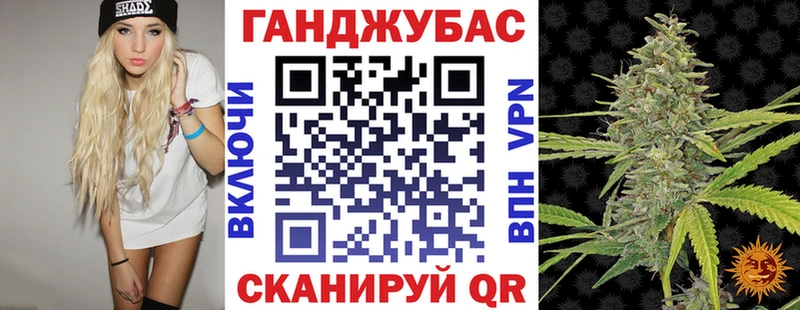 Марихуана ГИДРОПОН  Моршанск 